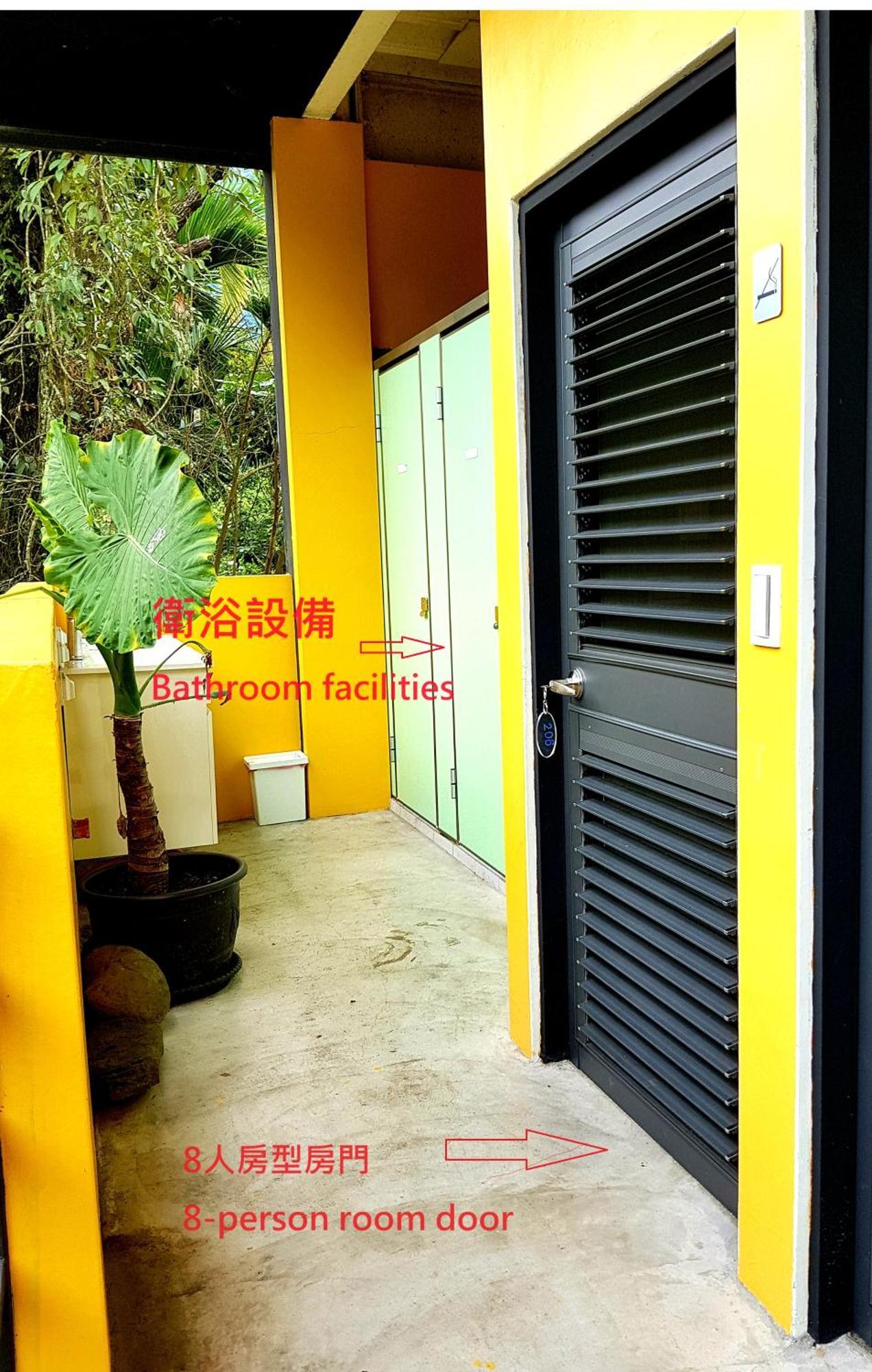 مبيت وإفطار تاباكاي Nantou المظهر الخارجي الصورة